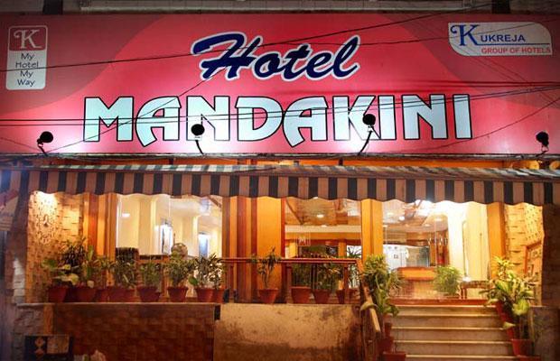 Mandakini Kanpur Exterior foto